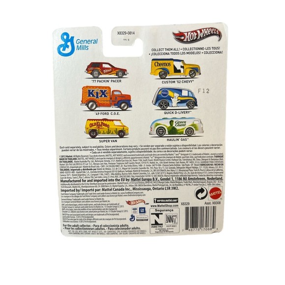 Hot Wheels POP CULTURE GENERAL MILLS GREEN GIANT HAULIN' GAS REAL RIDERS - Picture 2 of 2